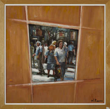 People / Landscapes 072 by Mauree Rosen, Oil Painting, 19 x 13inches(48x33cm)